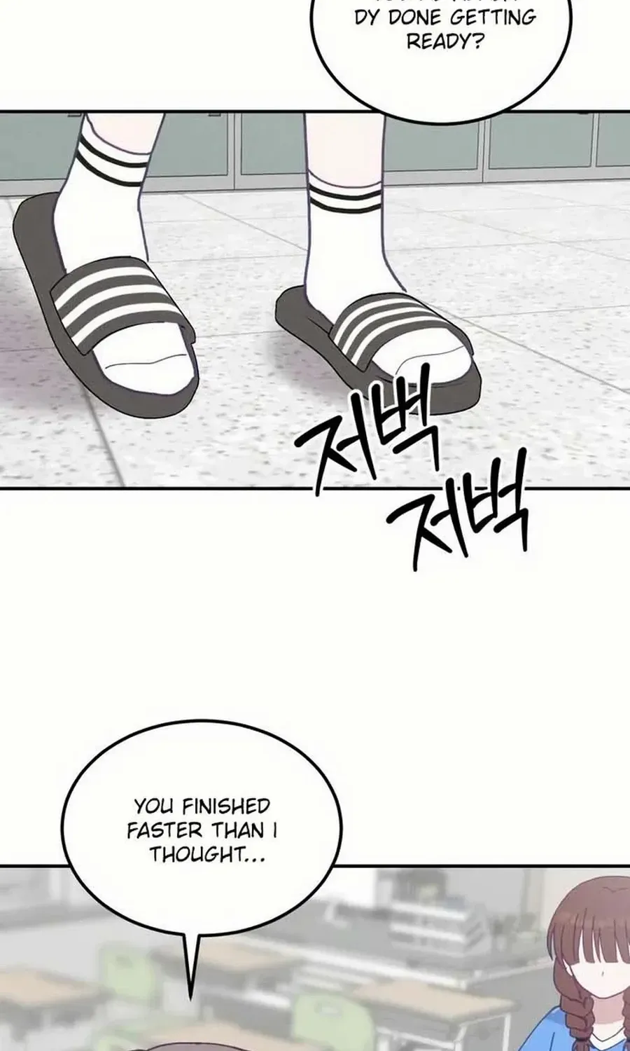 Not Just the Two of Us Chapter 11 page 59 - 
