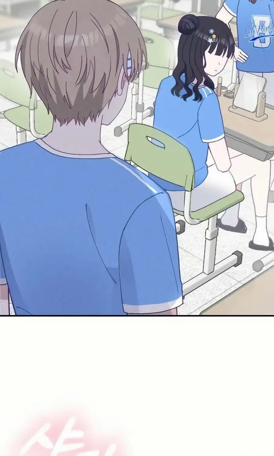 Not Just the Two of Us Chapter 11 page 60 - 