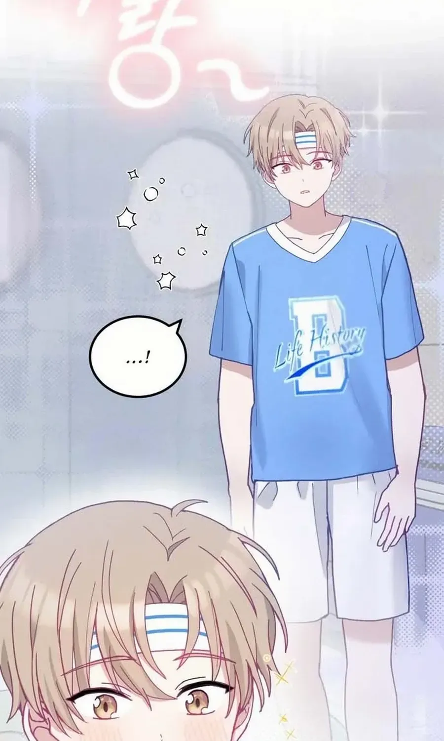 Not Just the Two of Us Chapter 11 page 61 - 