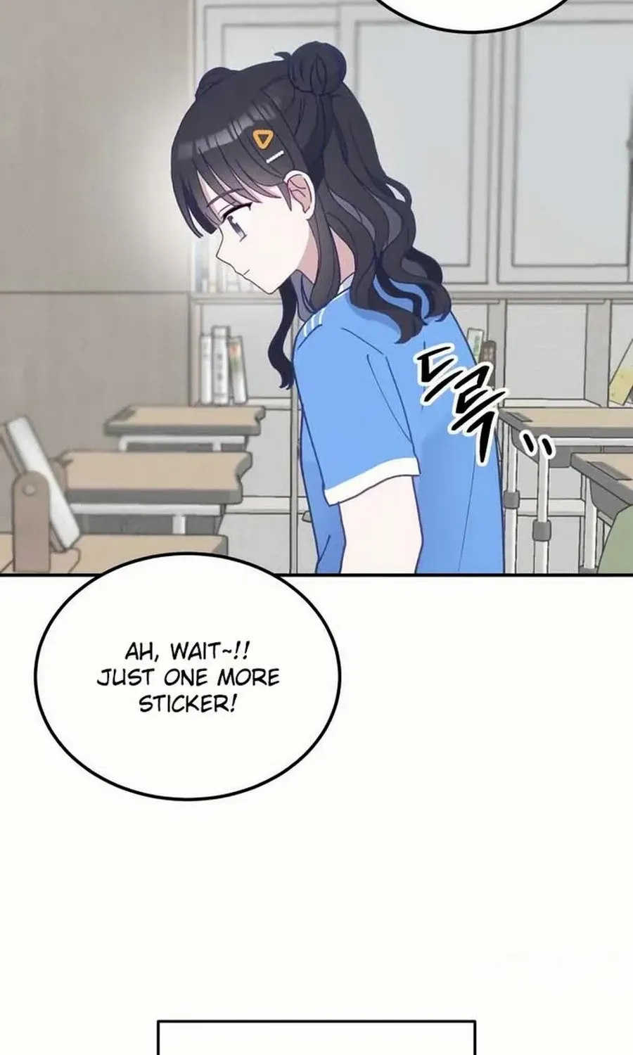 Not Just the Two of Us Chapter 11 page 69 - 
