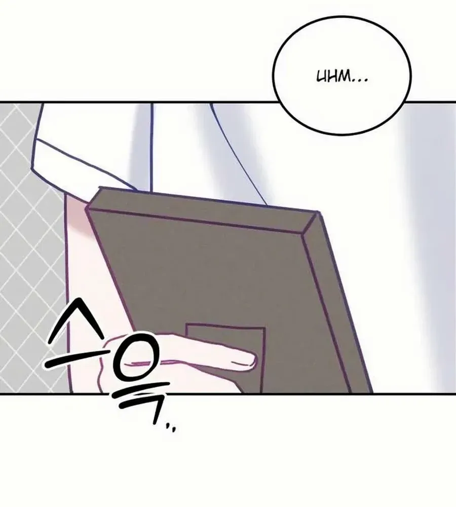 Not Just the Two of Us Chapter 11 page 8 - 
