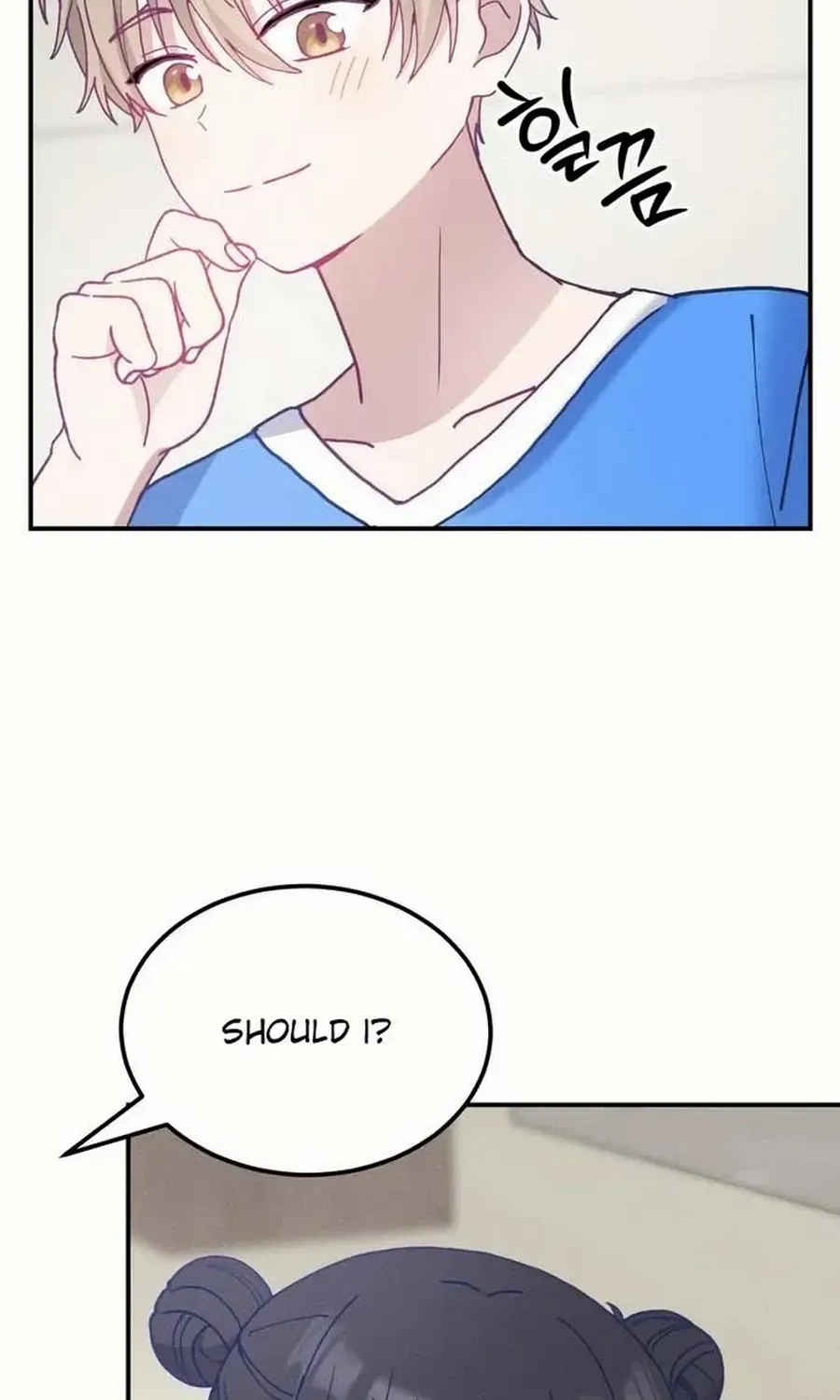 Not Just the Two of Us Chapter 11 page 81 - 
