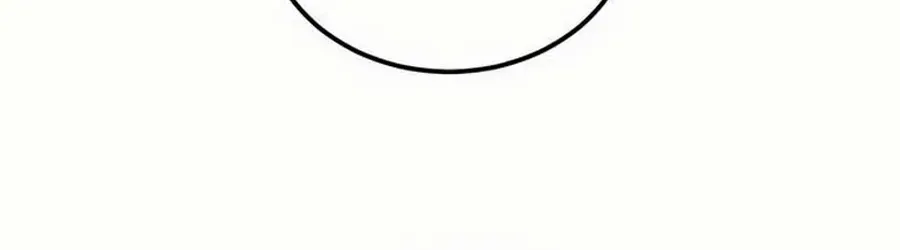 Not Just the Two of Us Chapter 11 page 91 - 