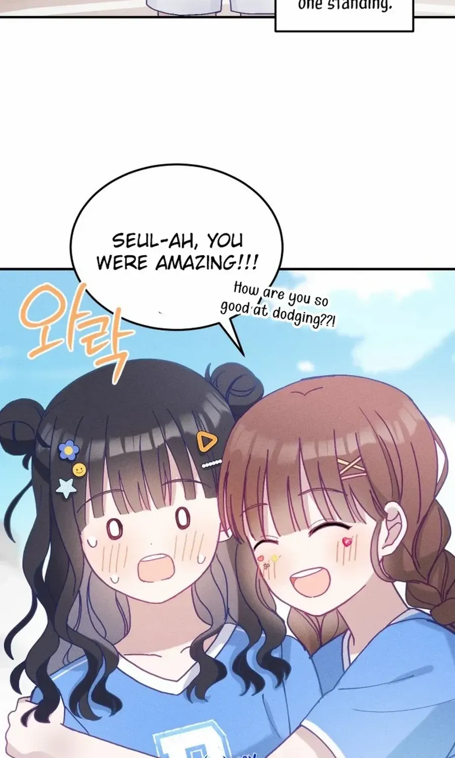 Not Just the Two of Us Chapter 12 page 19 - 