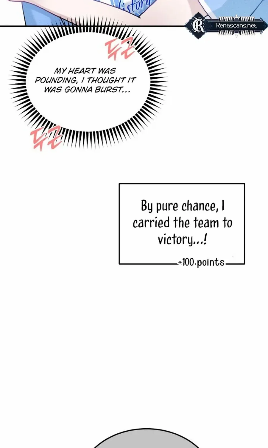 Not Just the Two of Us Chapter 12 page 20 - 