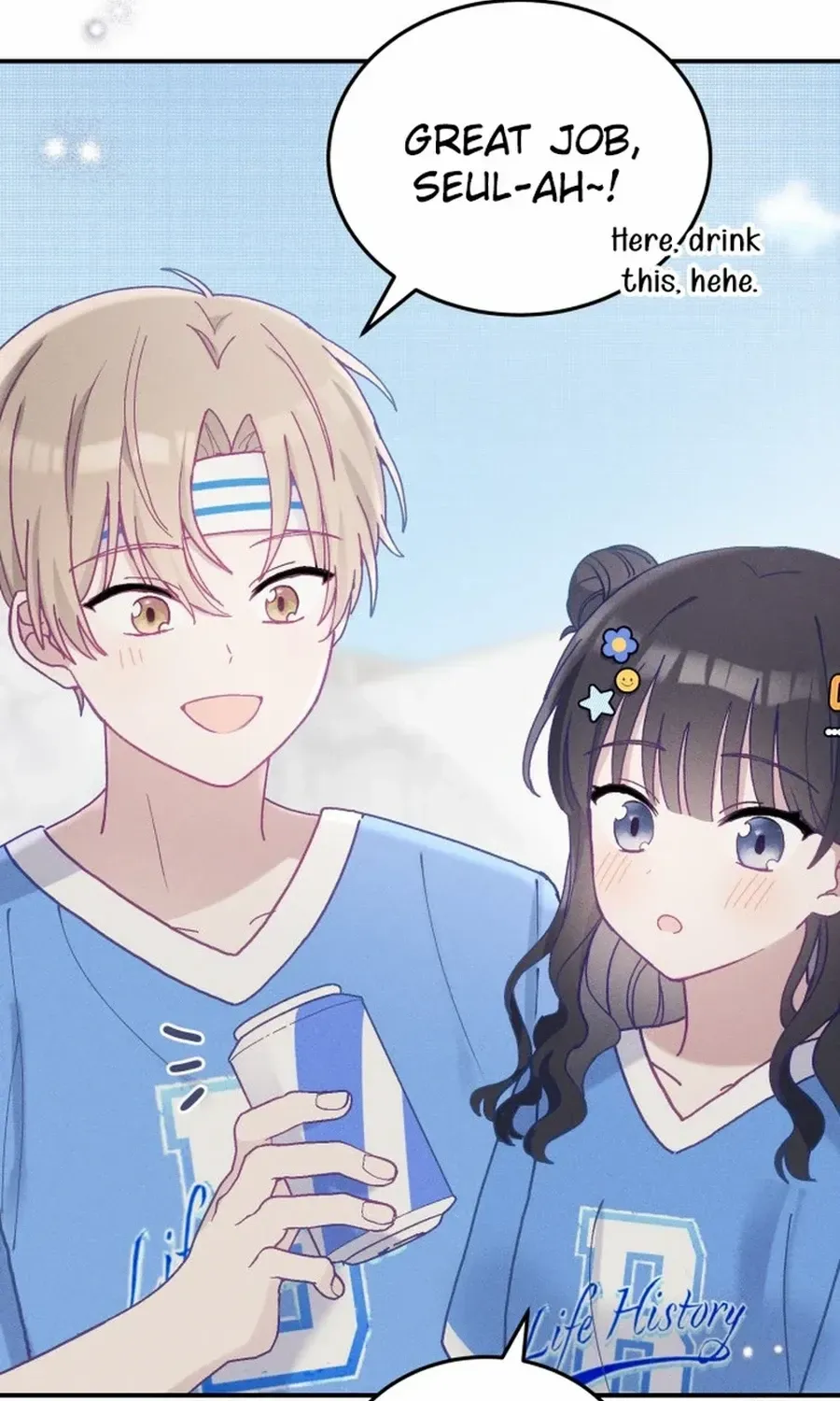 Not Just the Two of Us Chapter 12 page 23 - 