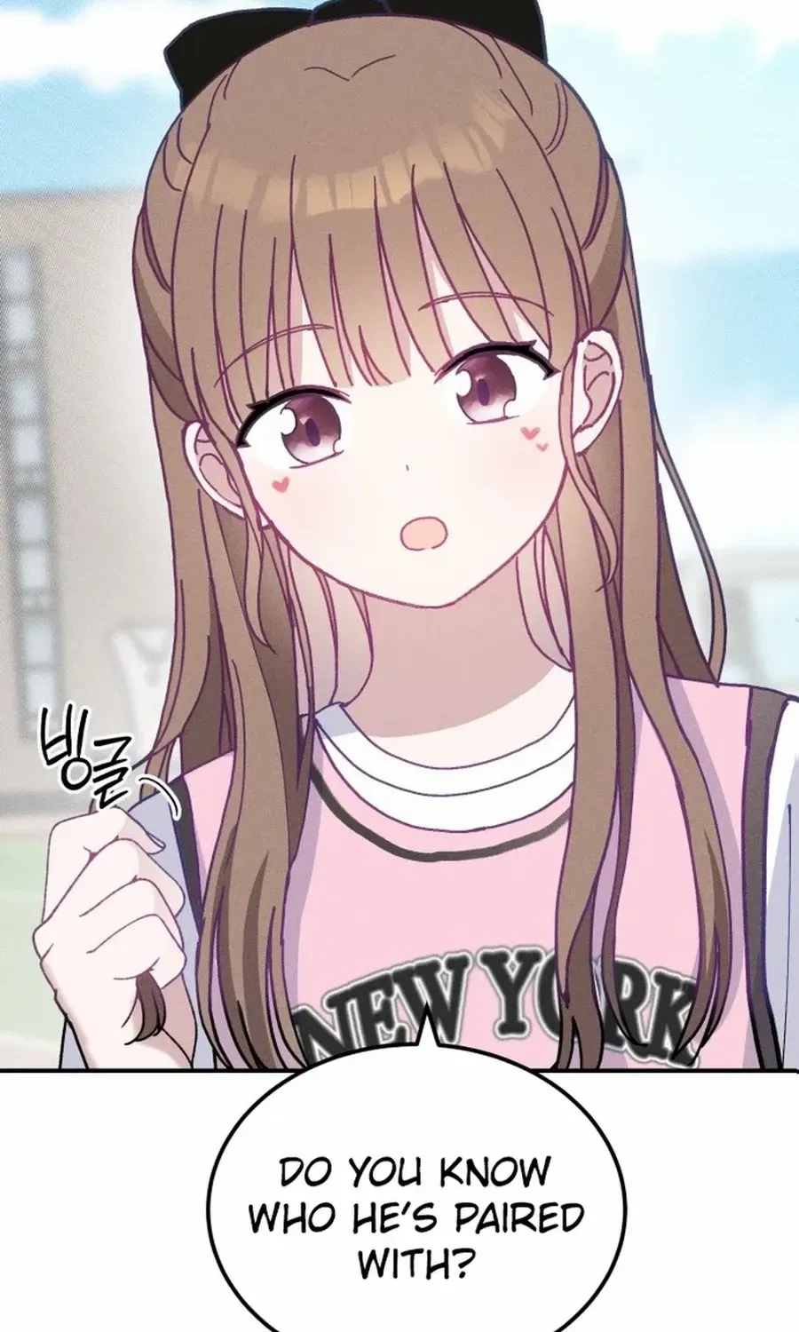 Not Just the Two of Us Chapter 12 page 5 - 