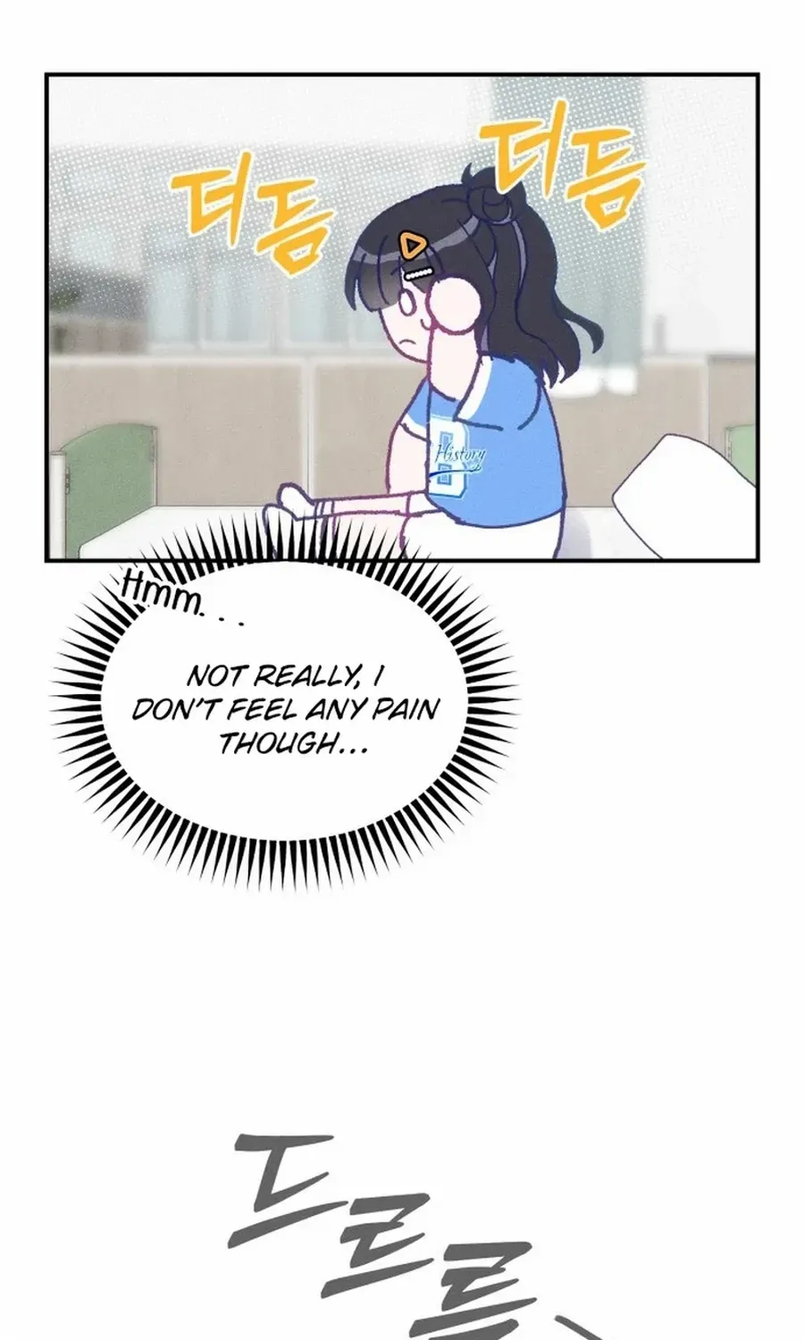 Not Just the Two of Us Chapter 12 page 51 - 
