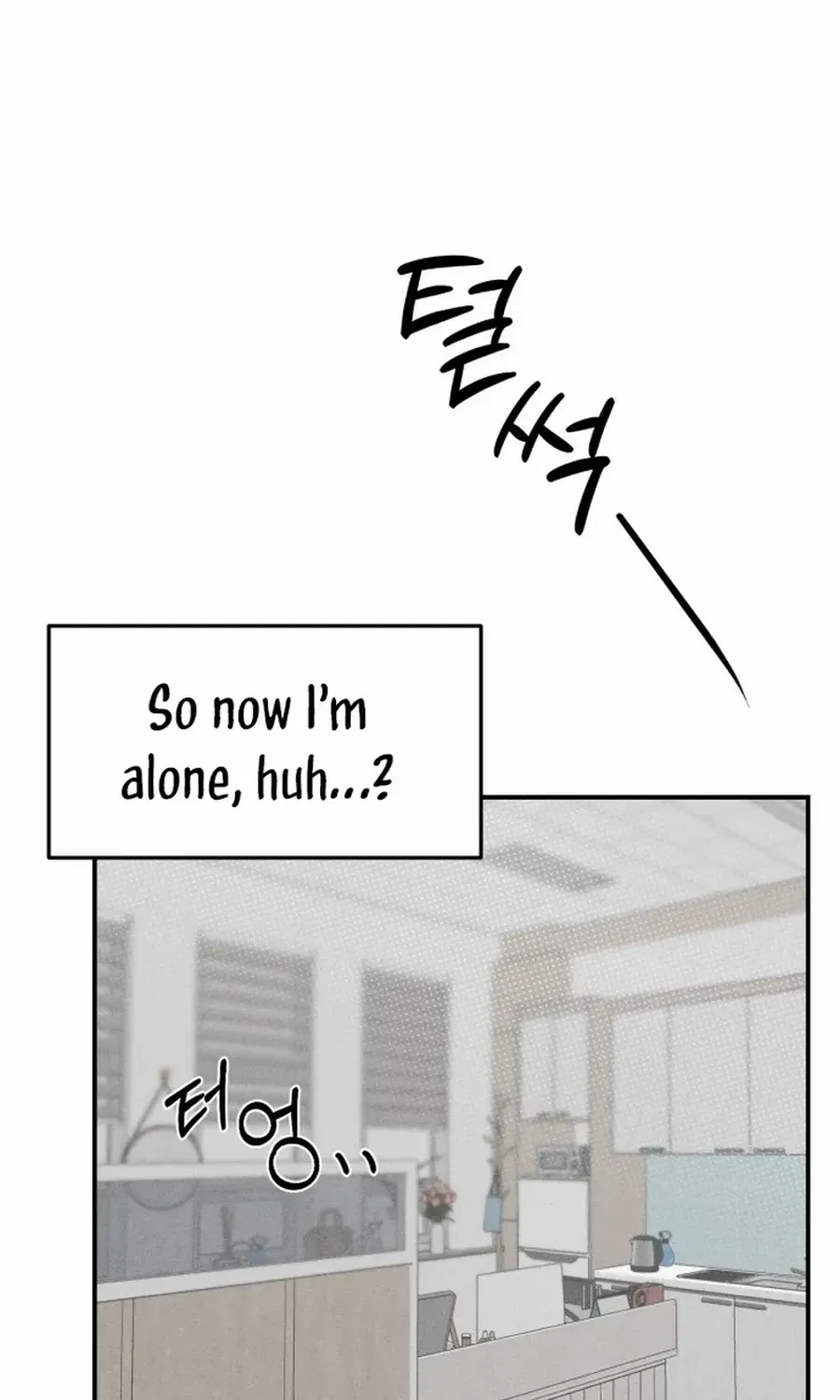 Not Just the Two of Us Chapter 12 page 59 - 