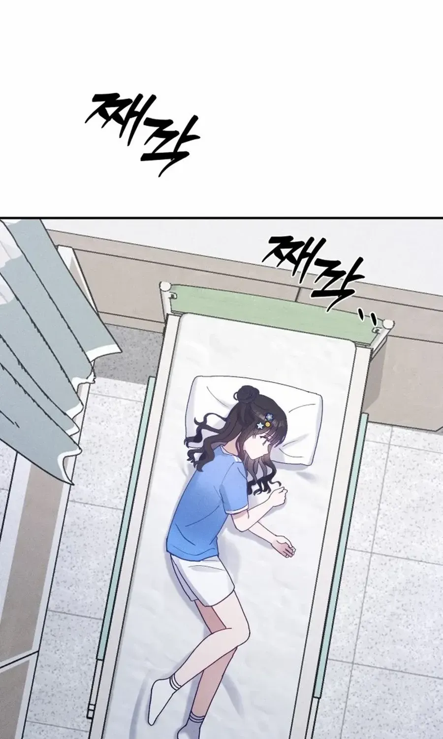 Not Just the Two of Us Chapter 12 page 61 - 