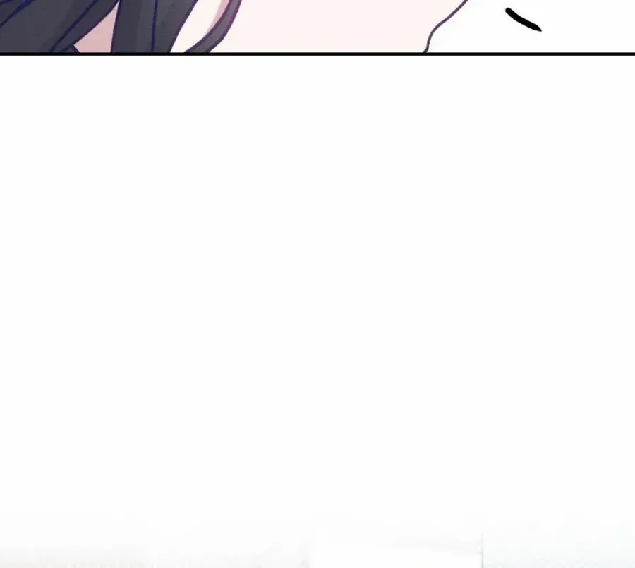 Not Just the Two of Us Chapter 12 page 64 - 