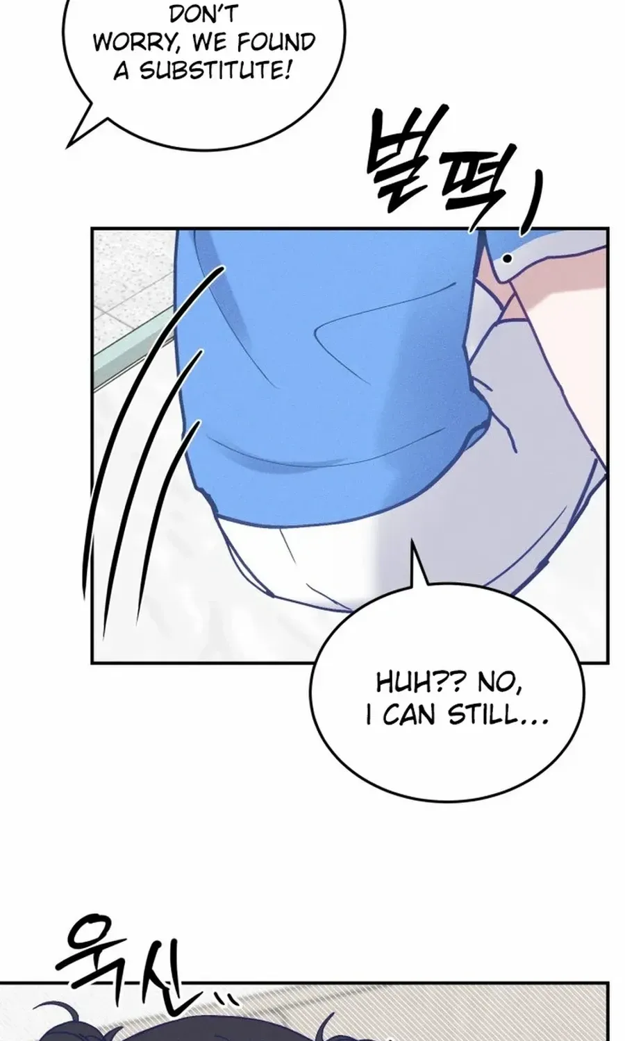 Not Just the Two of Us Chapter 12 page 74 - 