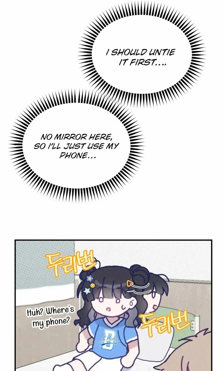 Not Just the Two of Us Chapter 12 page 79 - 