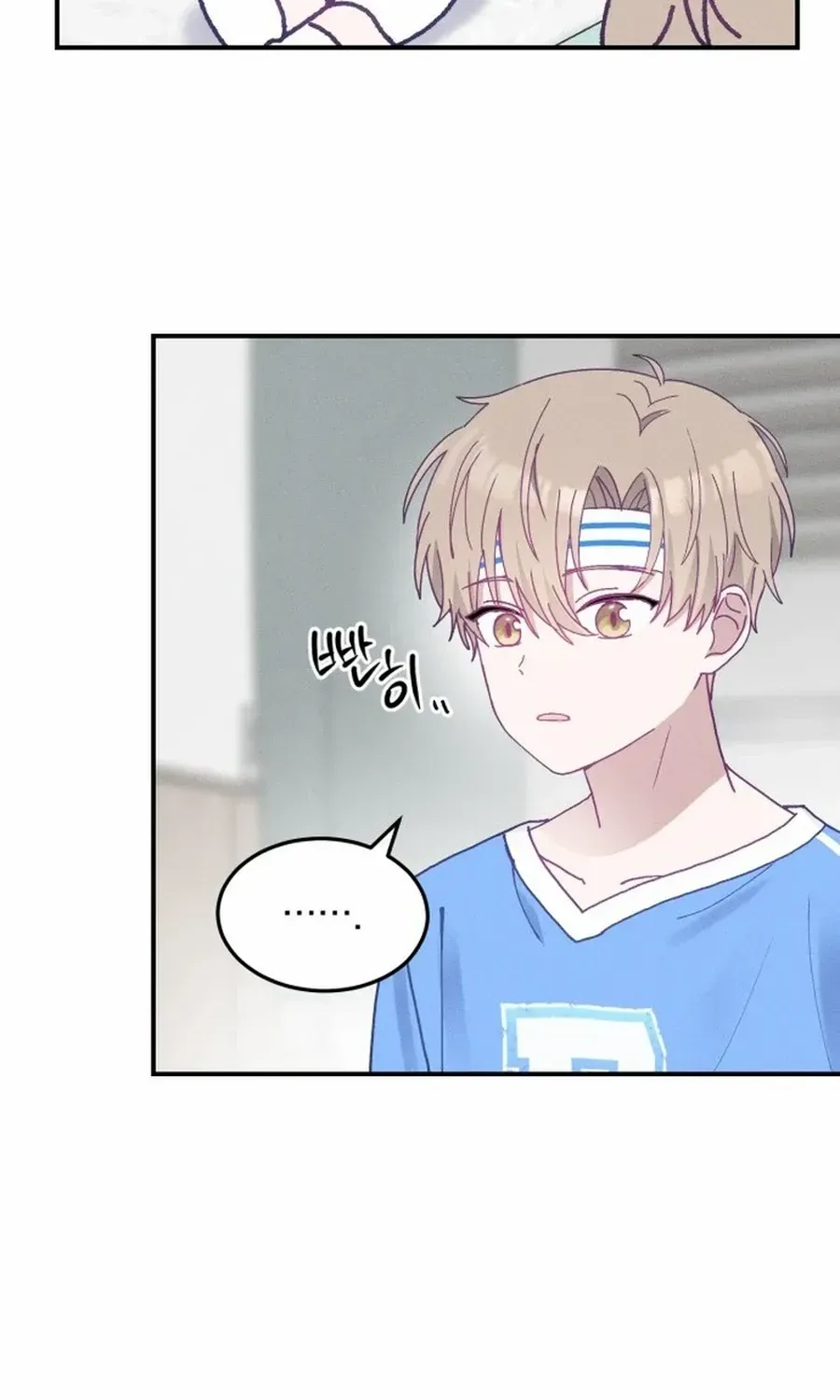 Not Just the Two of Us Chapter 12 page 80 - 