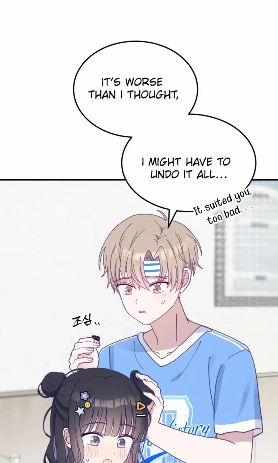 Not Just the Two of Us Chapter 12 page 84 - 