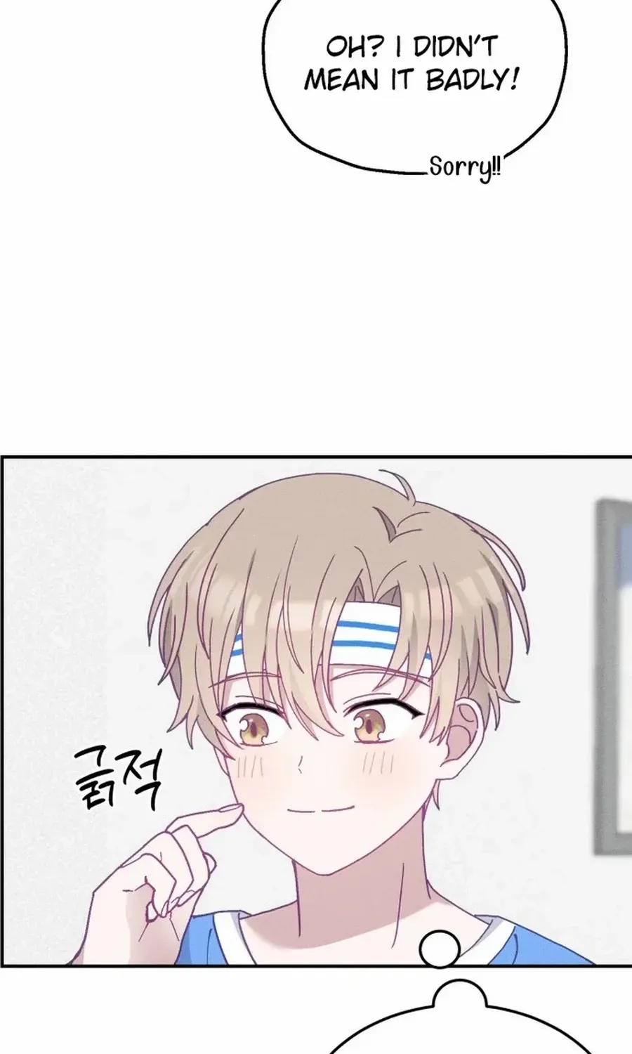 Not Just the Two of Us Chapter 12 page 91 - 