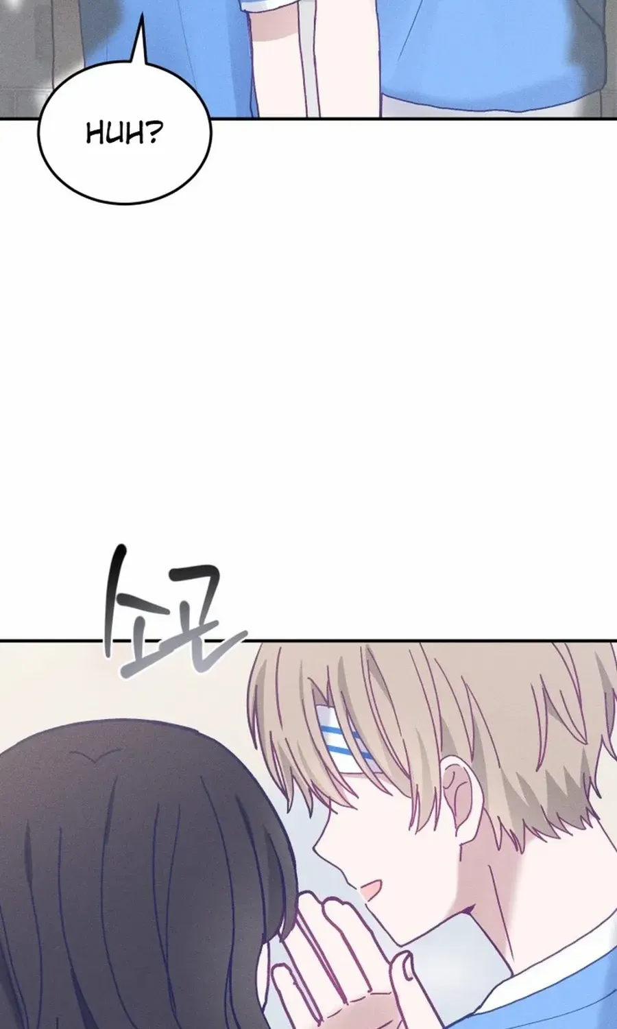 Not Just the Two of Us Chapter 13 page 101 - 