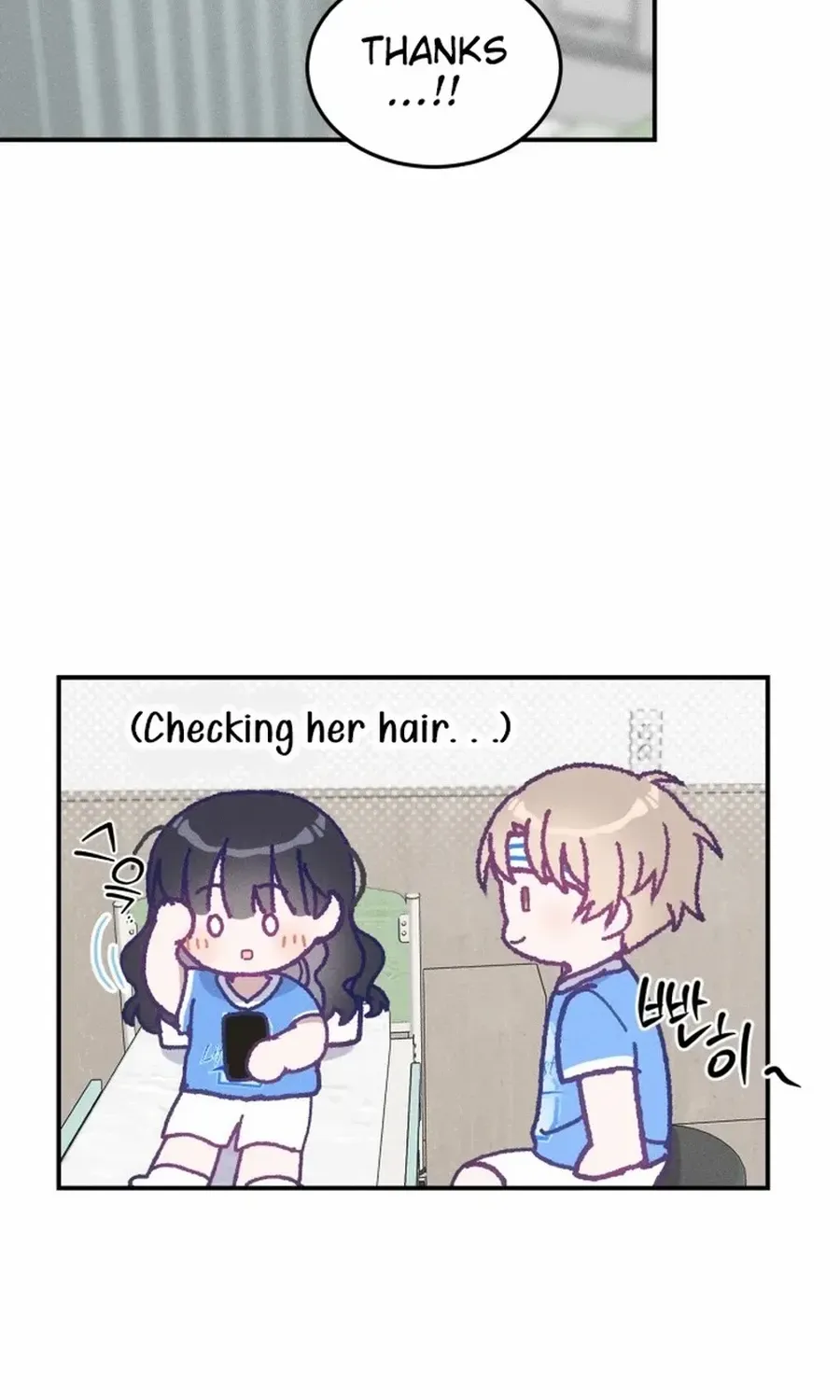 Not Just the Two of Us Chapter 13 page 23 - 