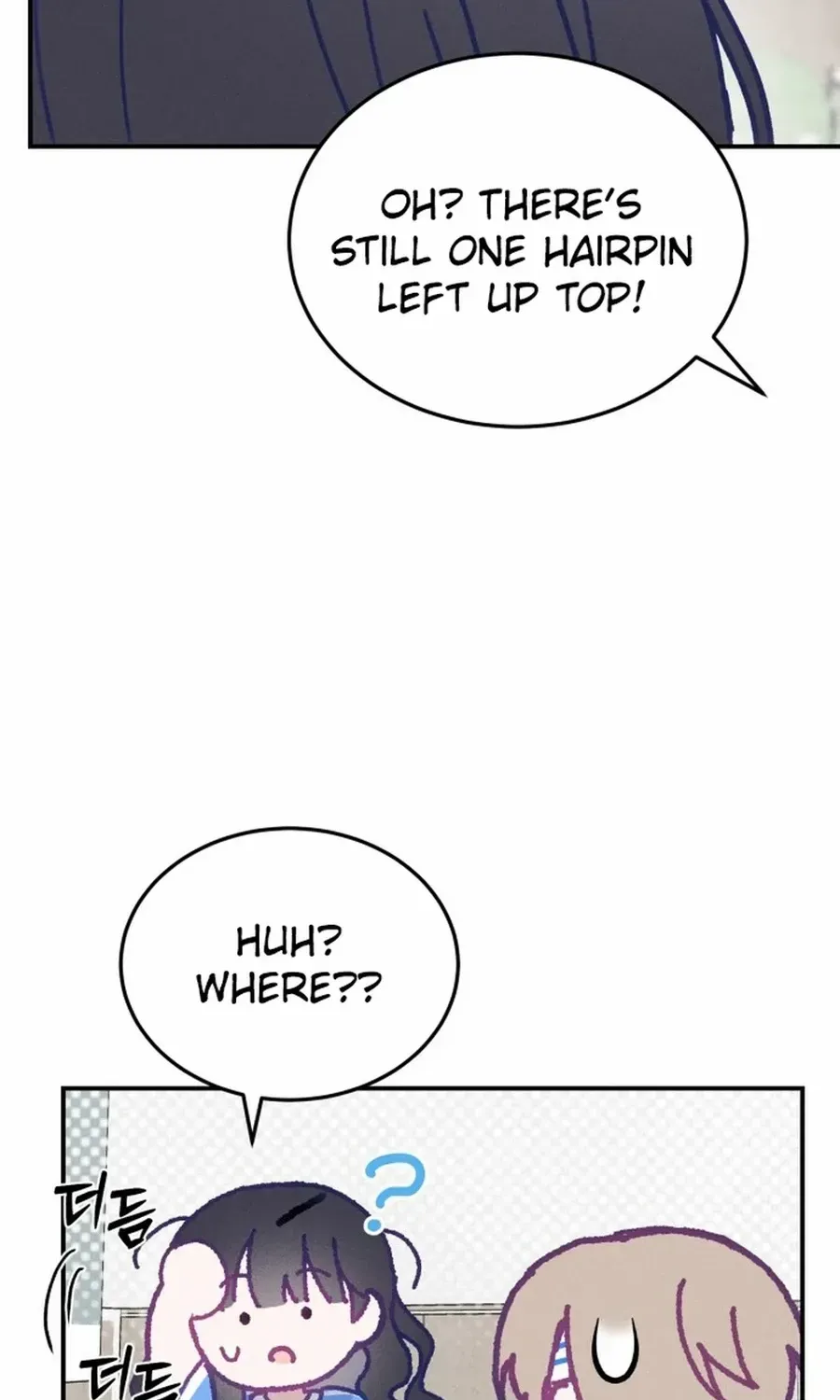 Not Just the Two of Us Chapter 13 page 26 - 