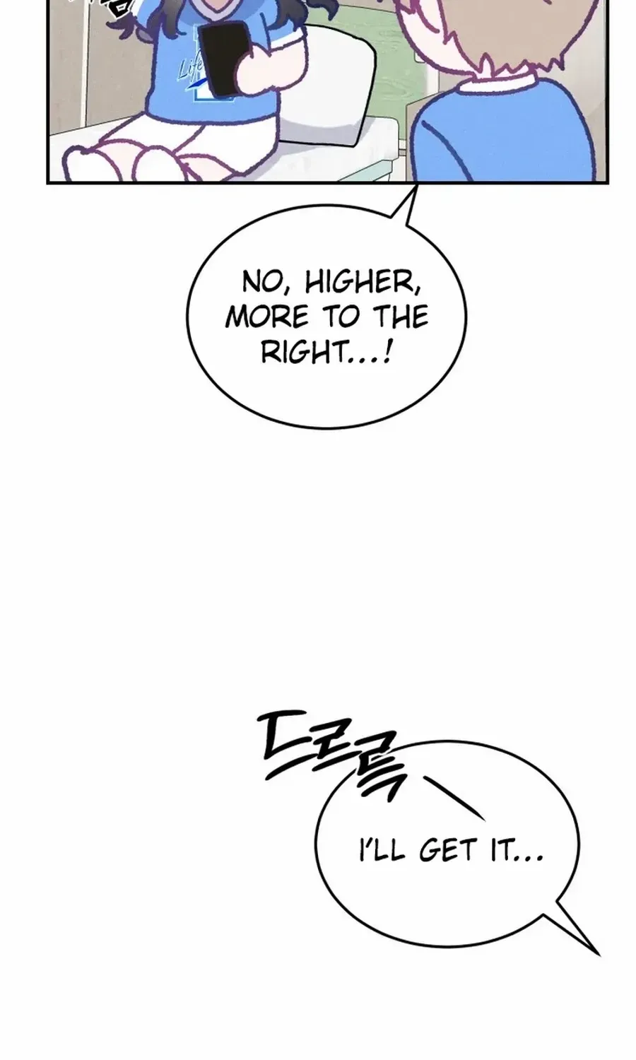 Not Just the Two of Us Chapter 13 page 27 - 