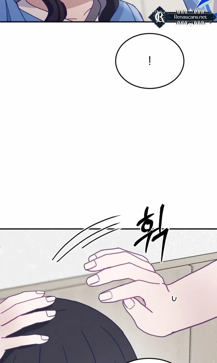 Not Just the Two of Us Chapter 13 page 30 - 