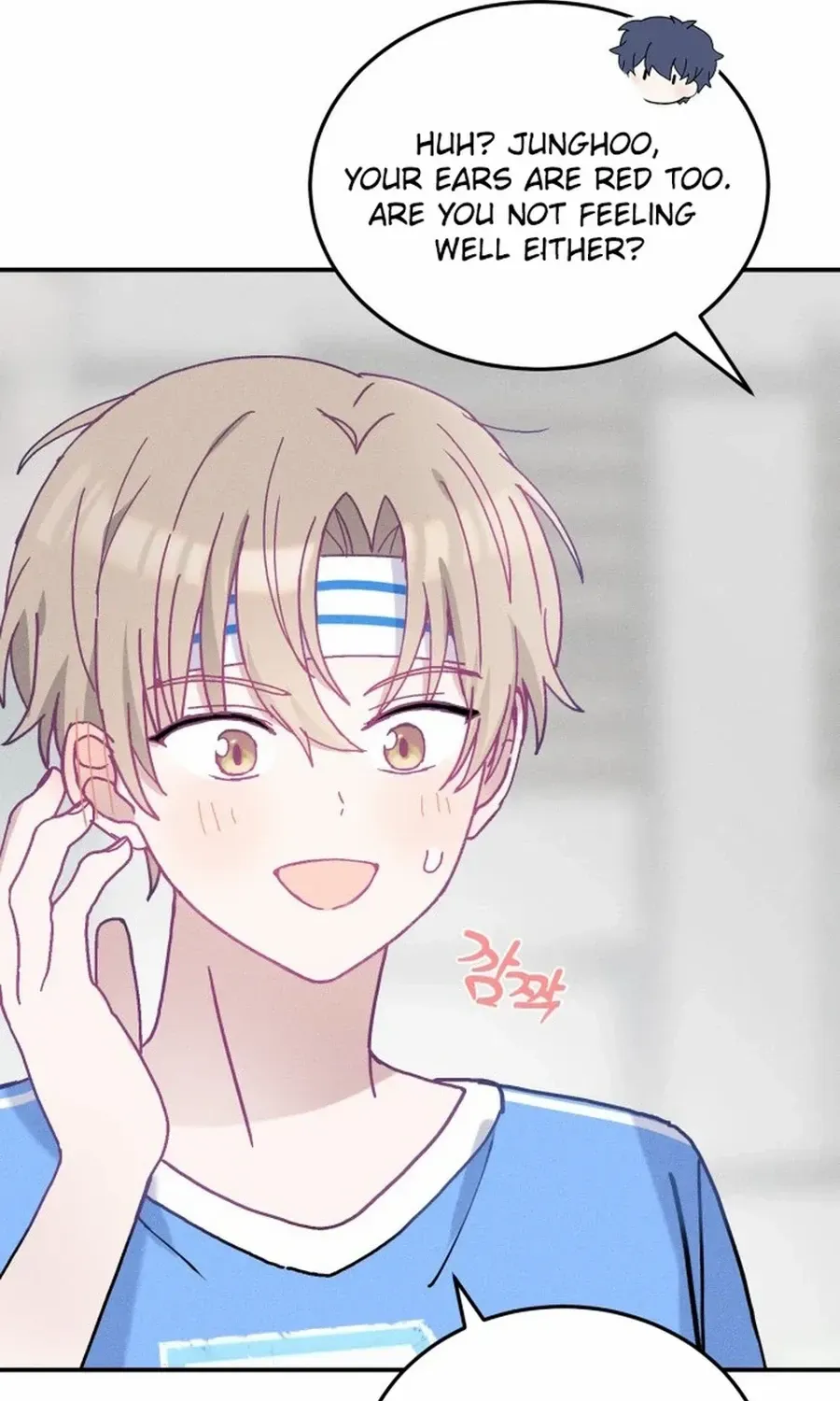 Not Just the Two of Us Chapter 13 page 42 - 
