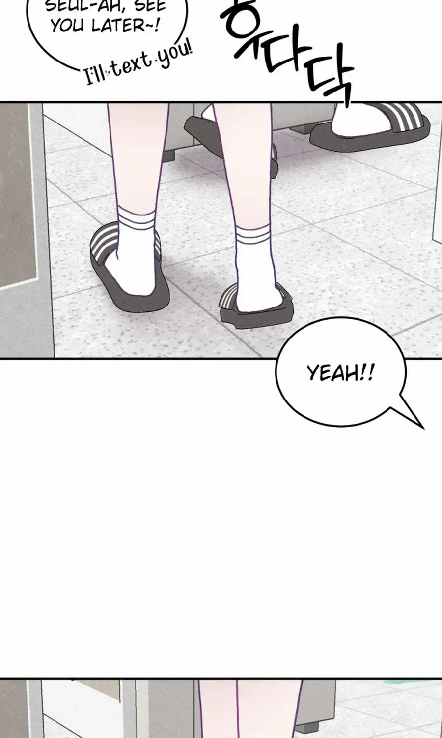 Not Just the Two of Us Chapter 13 page 53 - 