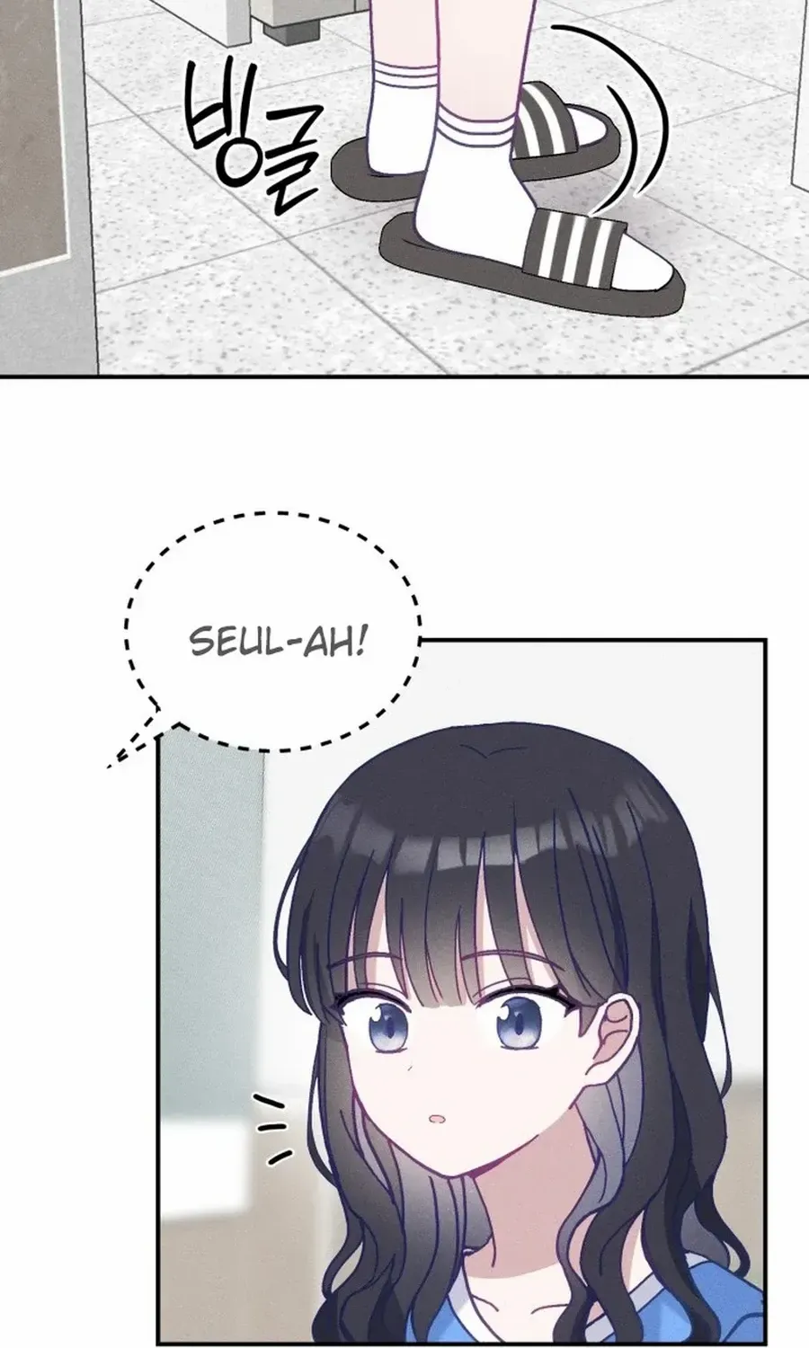 Not Just the Two of Us Chapter 13 page 54 - 