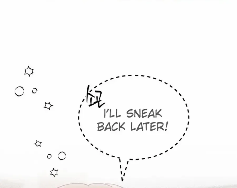 Not Just the Two of Us Chapter 13 page 55 - 