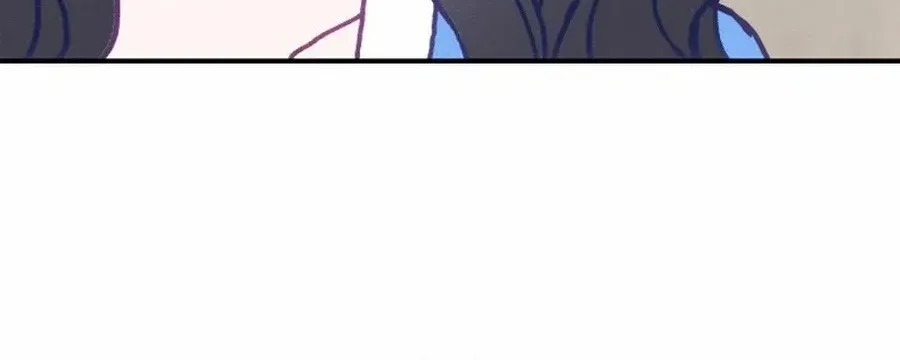 Not Just the Two of Us Chapter 13 page 7 - 