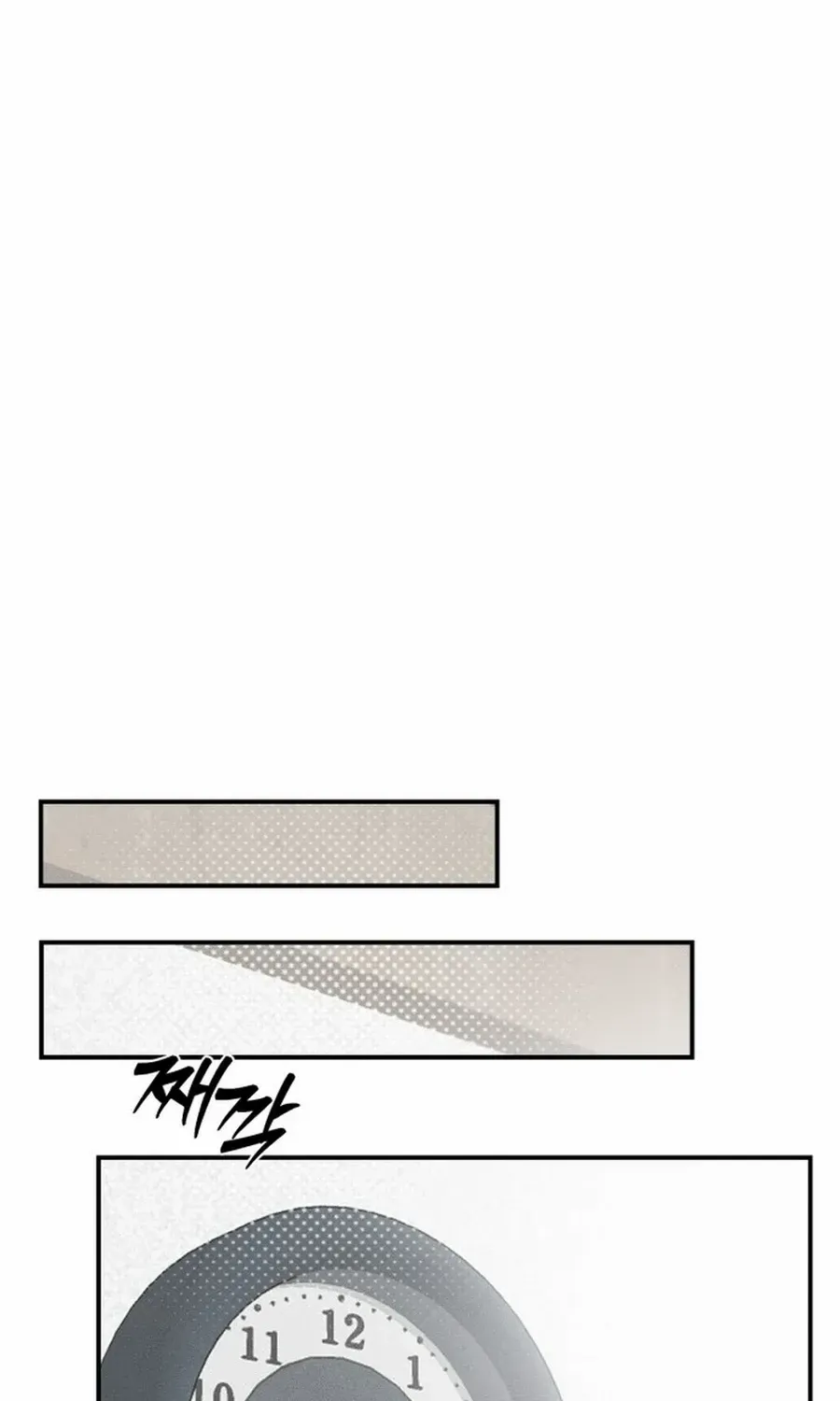 Not Just the Two of Us Chapter 13 page 61 - 