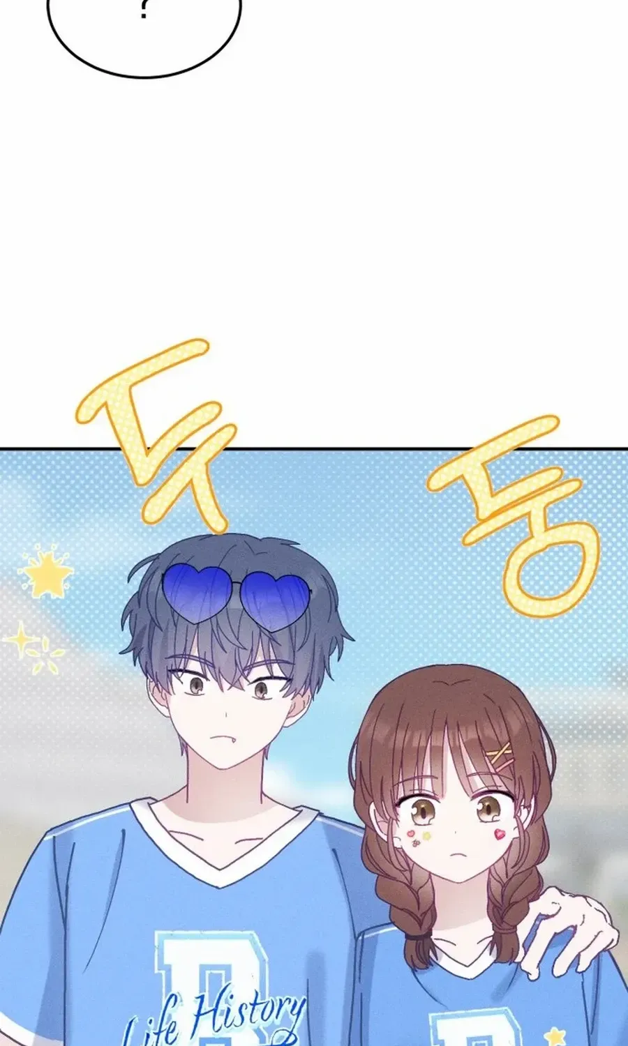 Not Just the Two of Us Chapter 13 page 78 - 