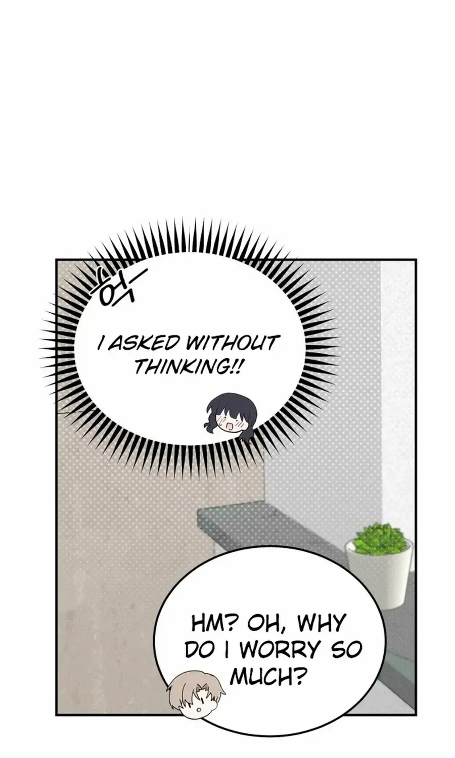 Not Just the Two of Us Chapter 13 page 9 - 