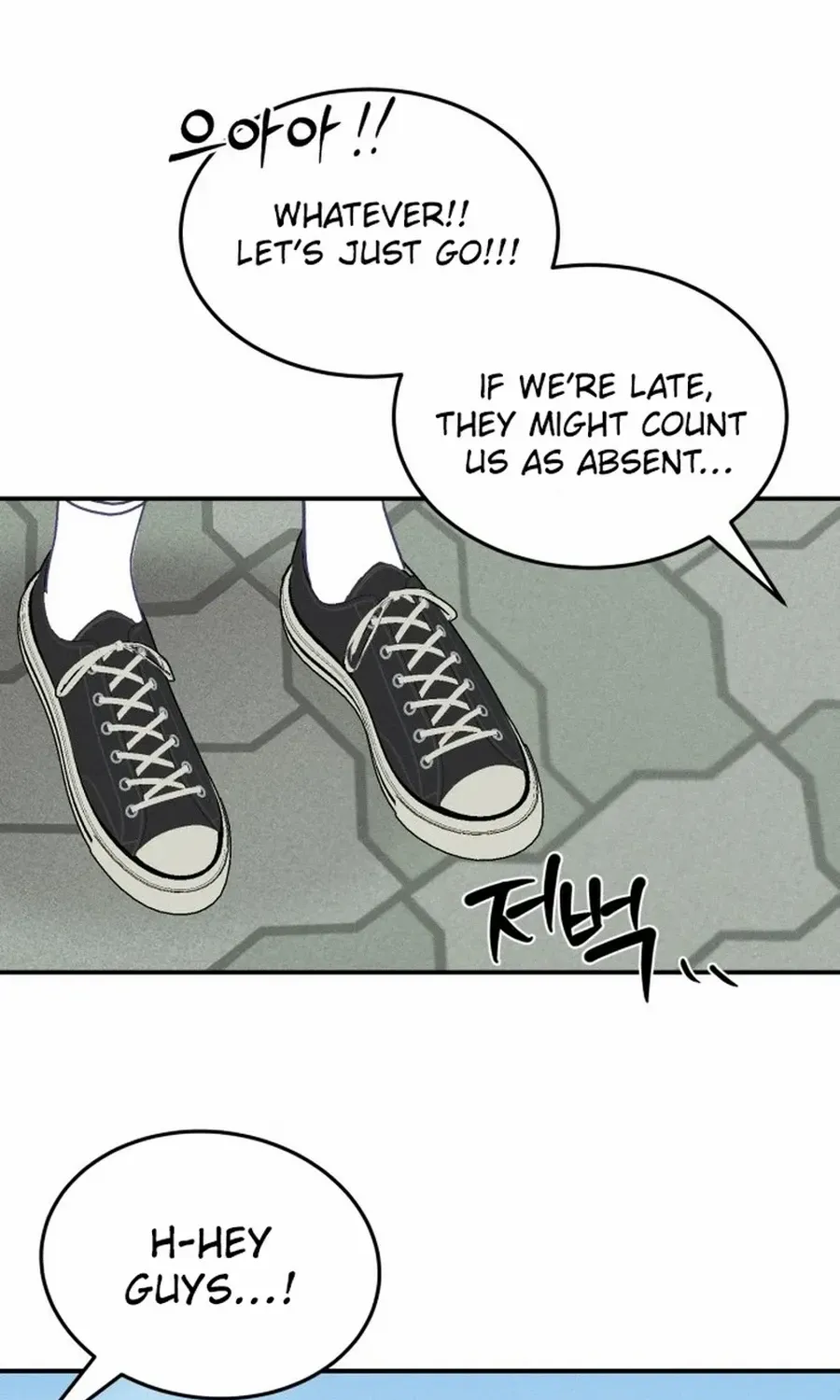 Not Just the Two of Us Chapter 13 page 82 - 