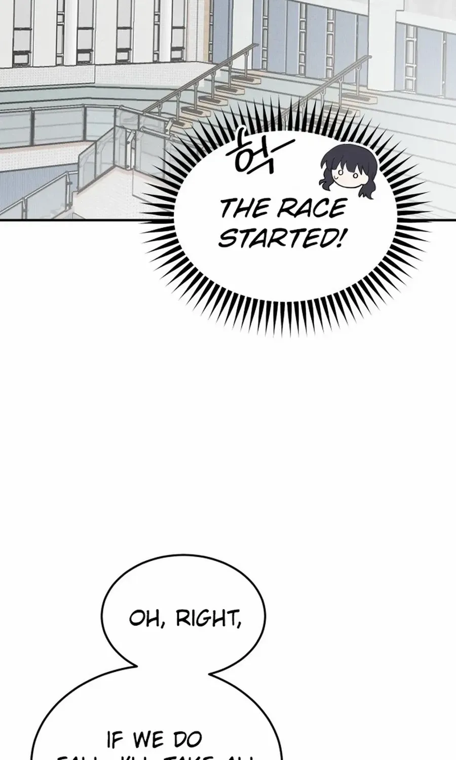 Not Just the Two of Us Chapter 14 page 11 - 