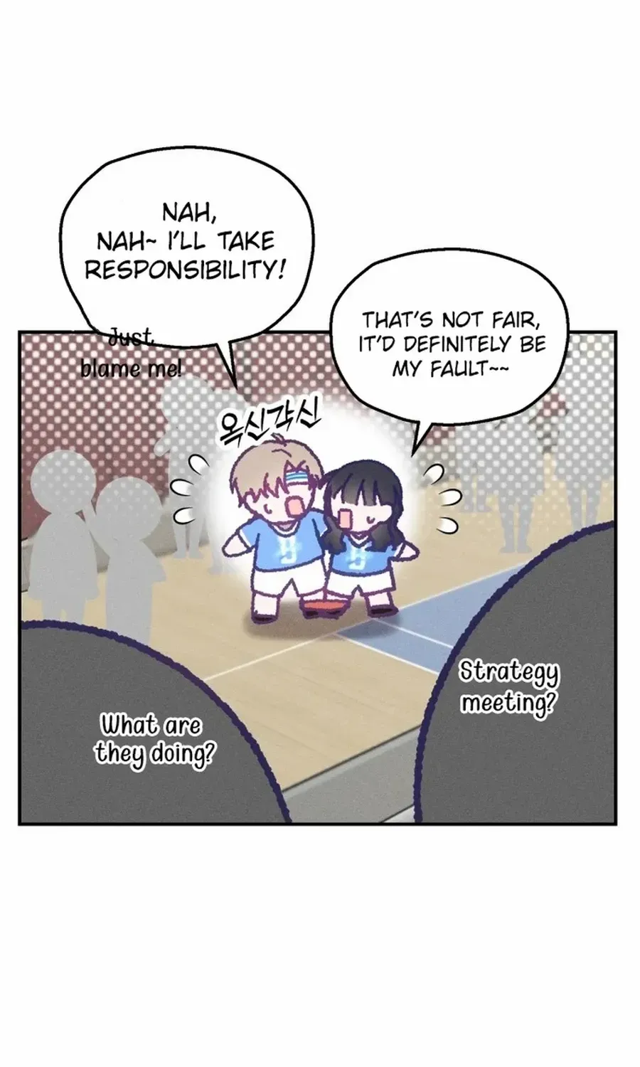Not Just the Two of Us Chapter 14 page 13 - 