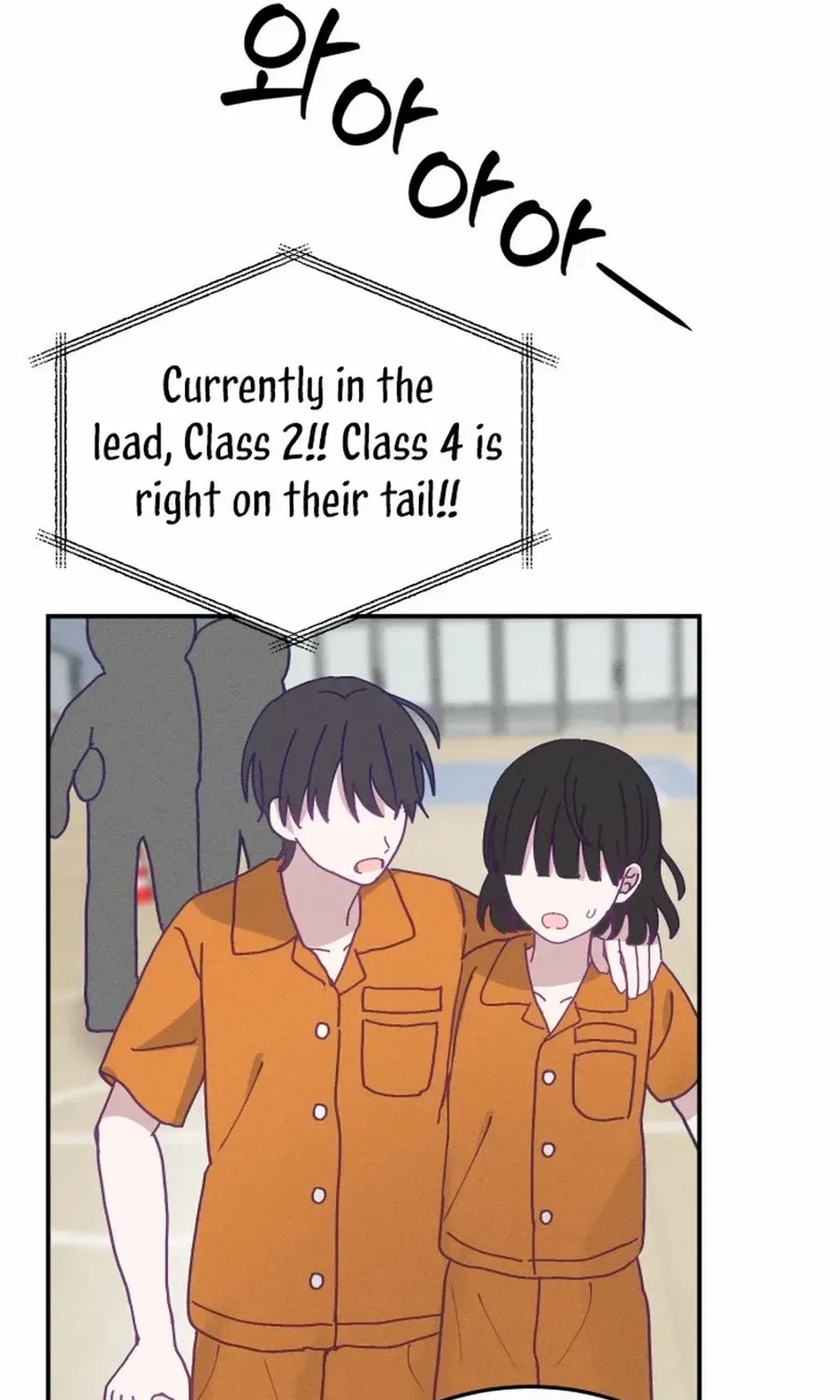 Not Just the Two of Us Chapter 14 page 15 - 