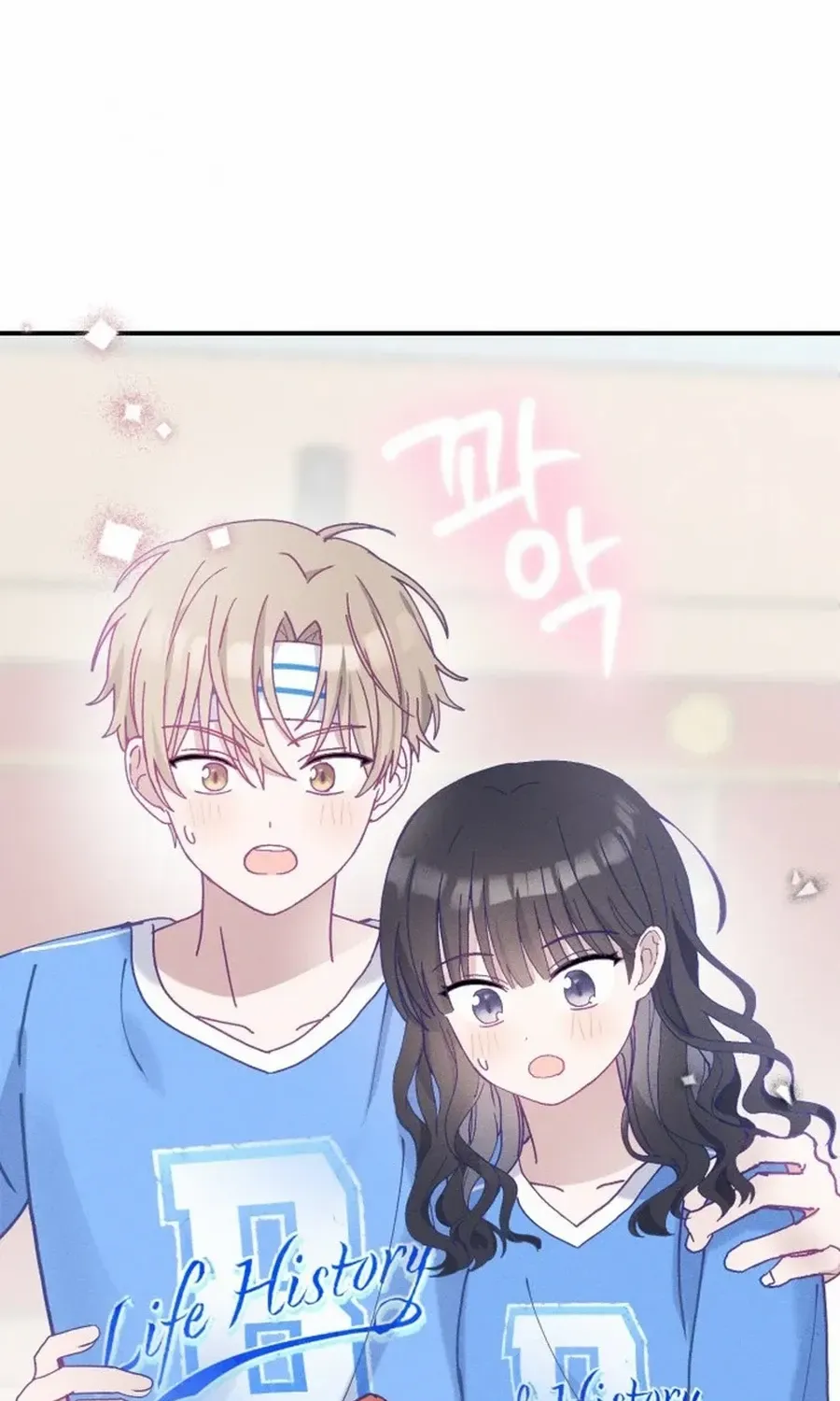 Not Just the Two of Us Chapter 14 page 24 - 