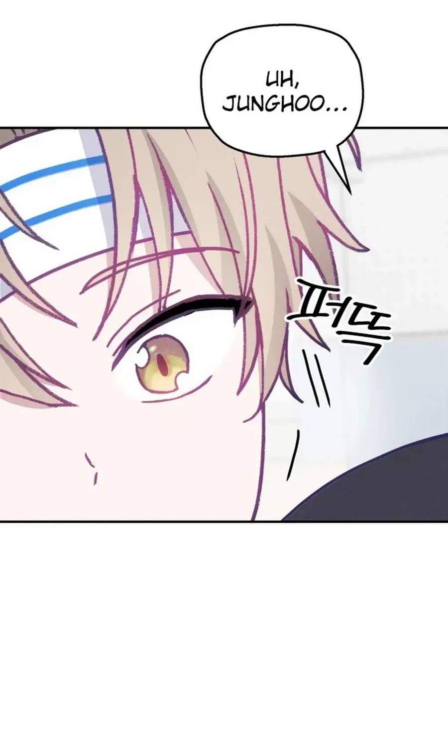 Not Just the Two of Us Chapter 14 page 44 - 