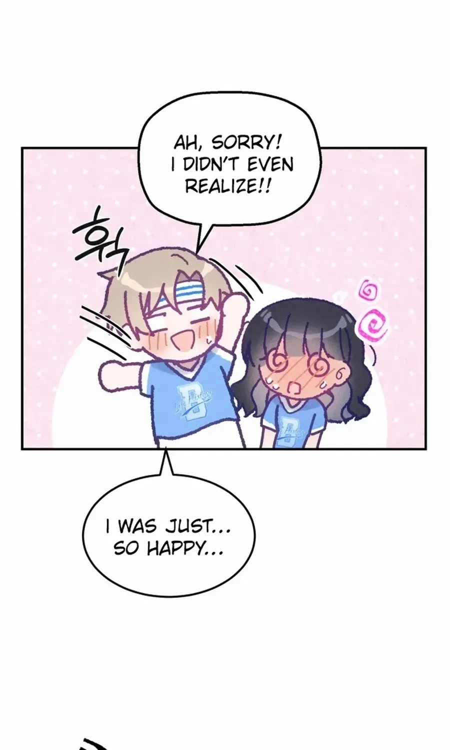 Not Just the Two of Us Chapter 14 page 45 - 