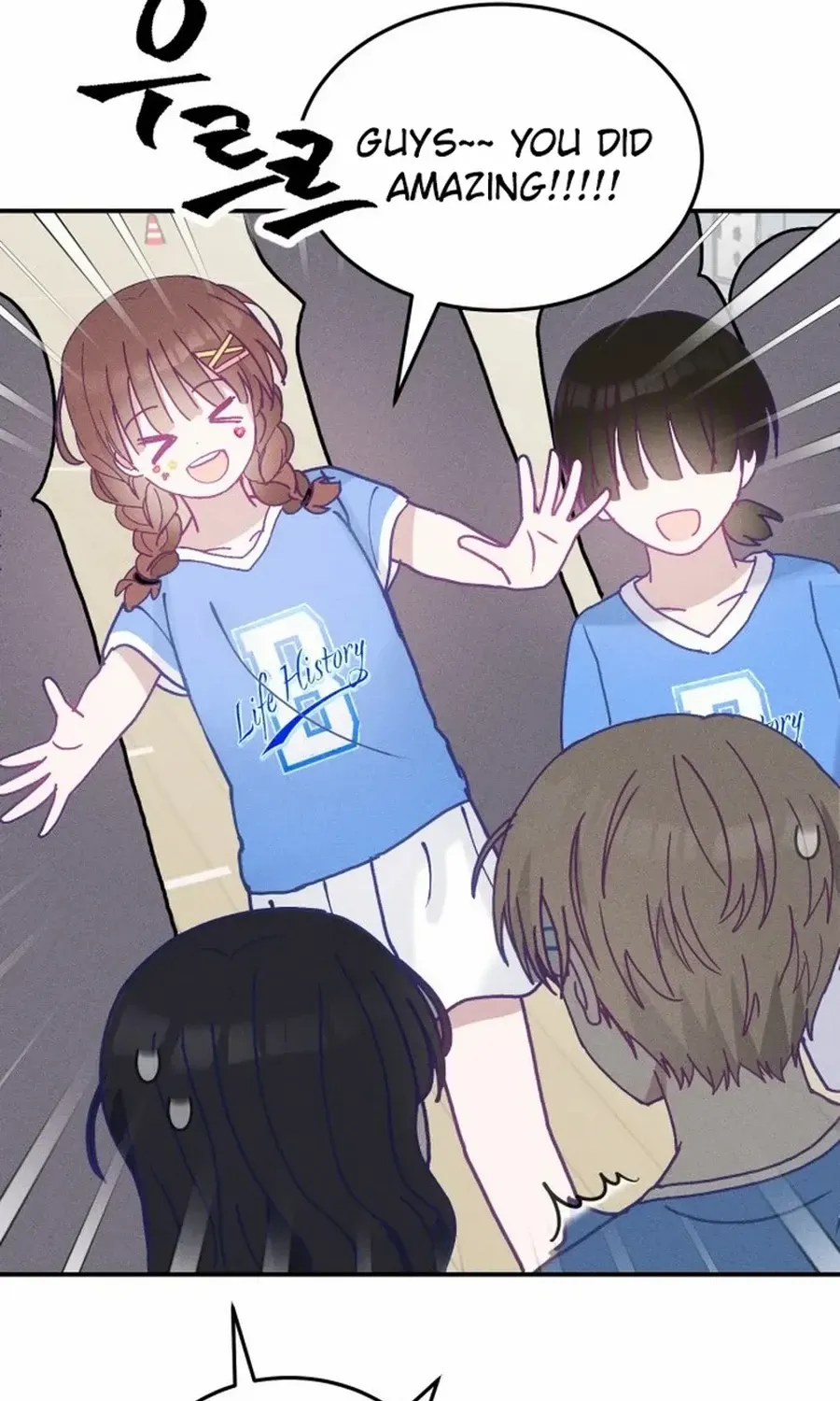Not Just the Two of Us Chapter 14 page 46 - 