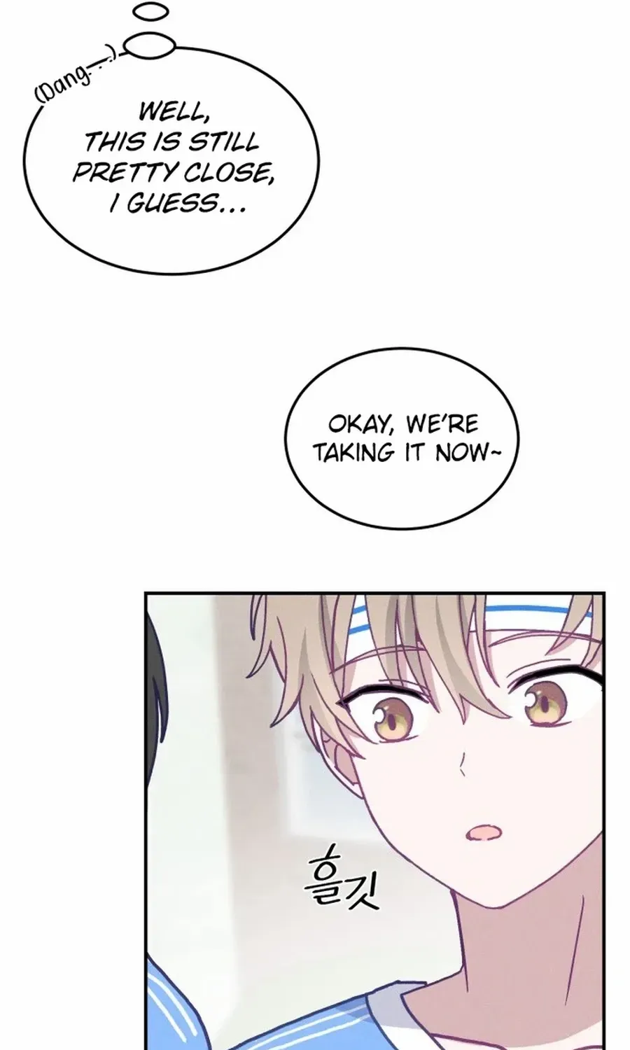 Not Just the Two of Us Chapter 14 page 57 - 