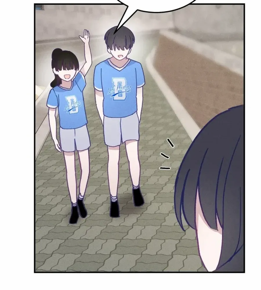 Not Just the Two of Us Chapter 14 page 63 - 