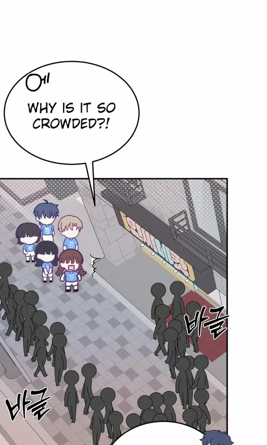 Not Just the Two of Us Chapter 14 page 73 - 