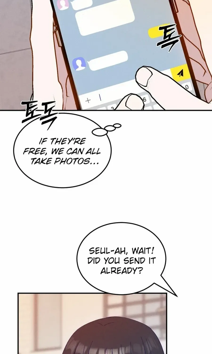 Not Just the Two of Us Chapter 14 page 88 - 