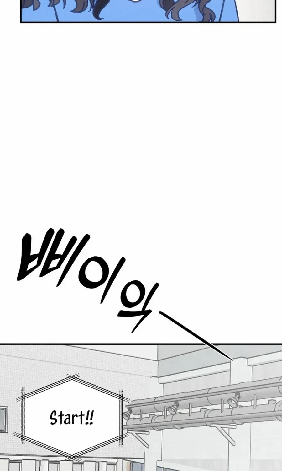 Not Just the Two of Us Chapter 14 page 10 - 