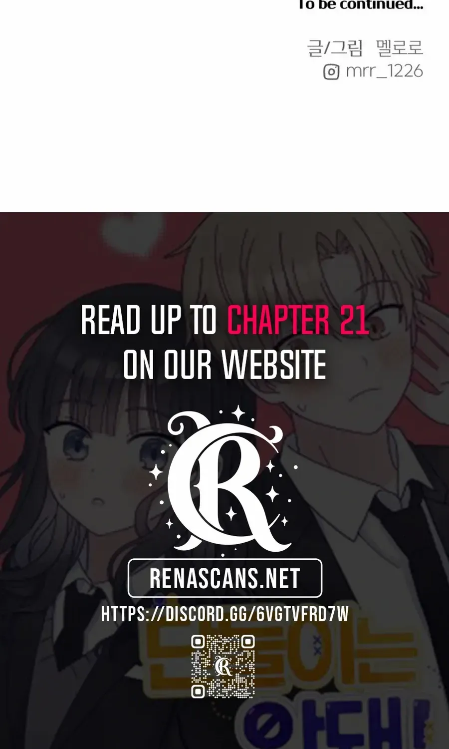 Not Just the Two of Us Chapter 14 page 94 - 