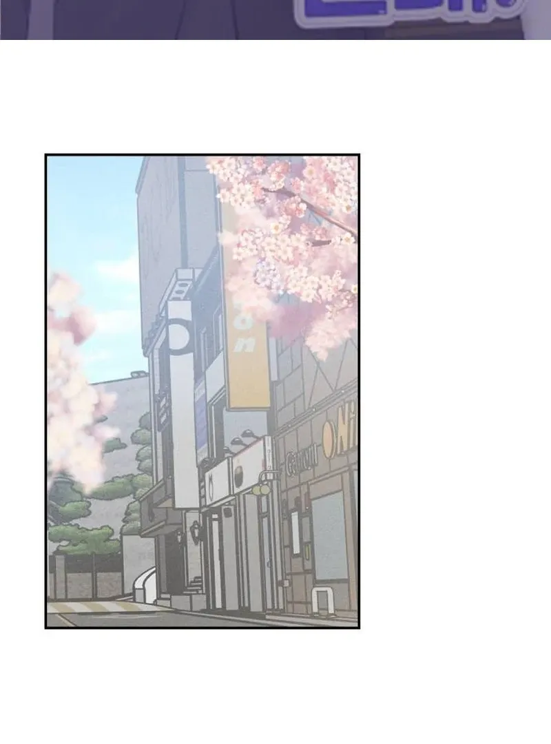 Not Just the Two of Us Chapter 2 page 2 - 