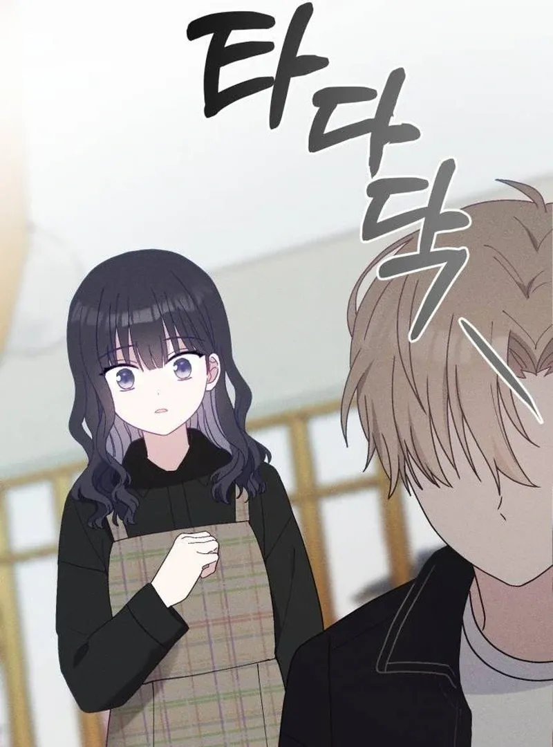 Not Just the Two of Us Chapter 2 page 130 - 