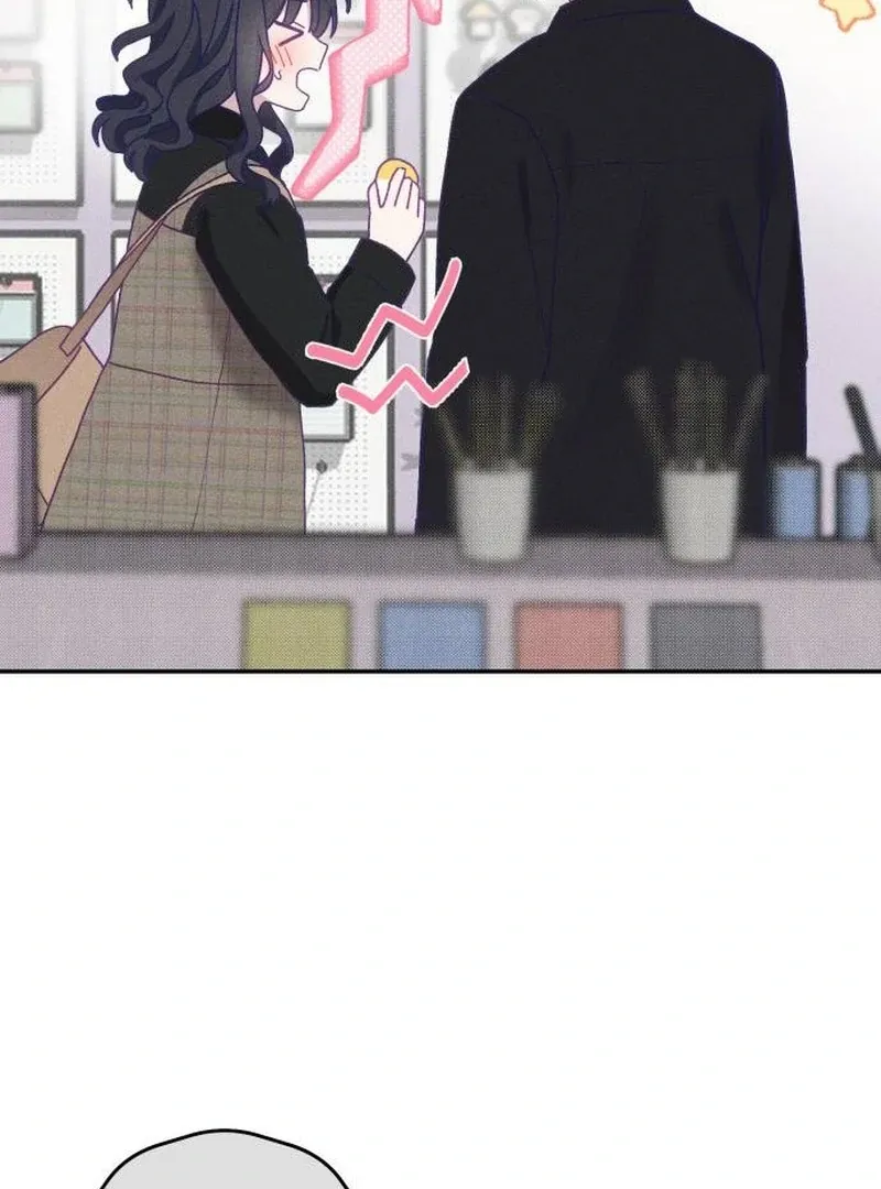 Not Just the Two of Us Chapter 2 page 26 - 